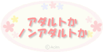�g������ި.�сF������ި�ɂȂ낤�F����Ă��ݱ���Ă��h