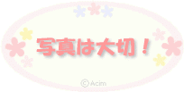 �g������ި.�сF������ި�ɂȂ낤�F�ʐ^�͑�؁I�h